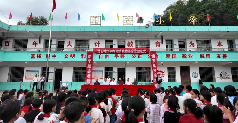 活動現場.jpg
