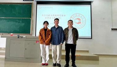 做青年成长的“引路人”