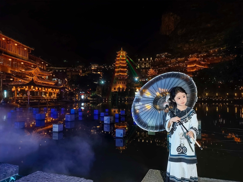 6.峰林布依