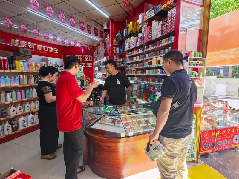 3、仁怀市微舒品牌线下终端门店。