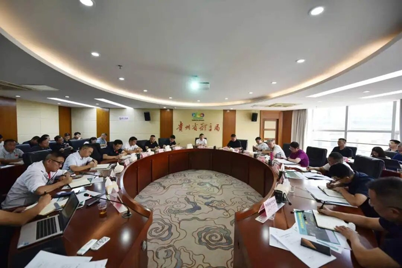 會議現場.jpg