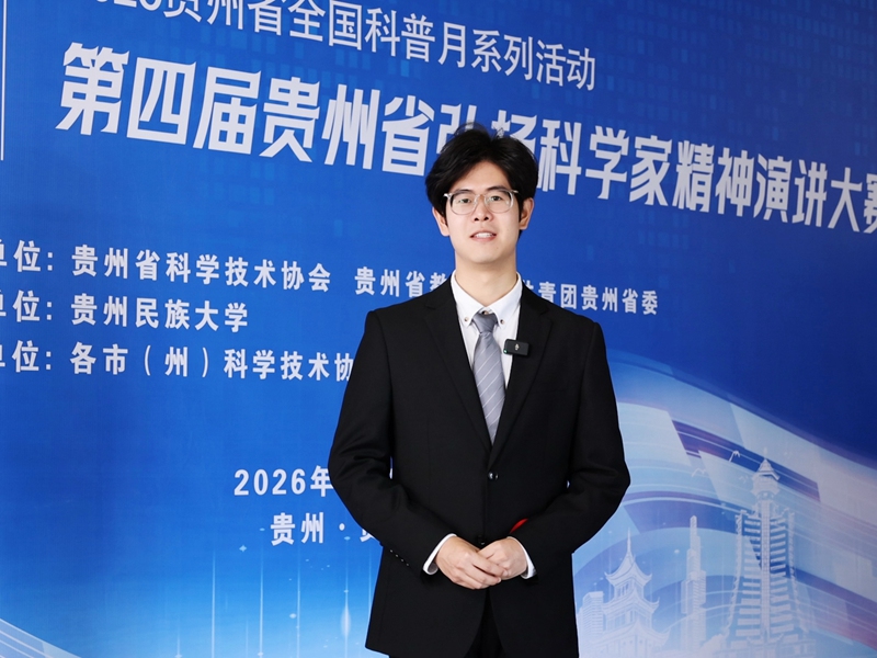 參賽選手趙子成分享自己的備賽經歷。
