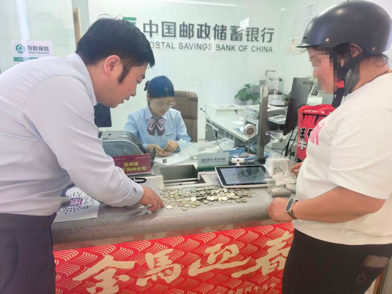 清点识别。