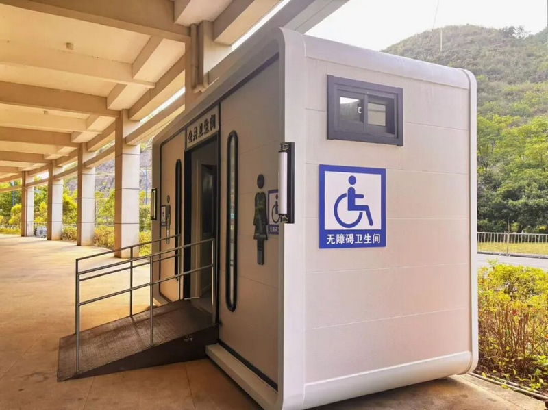 賽場周邊配設的無障礙衛生間。
