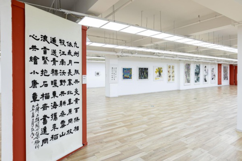 “華彩同心·共繪未來”——美術書法作品展在京開幕 (2)