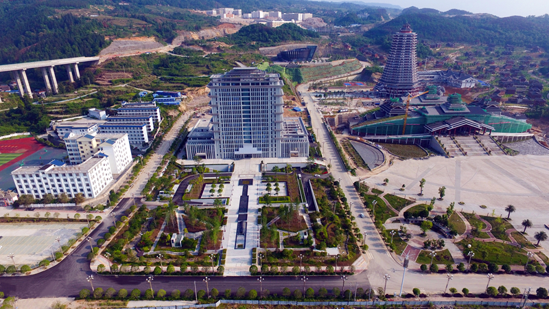 侗乡大健康产业孵化基地。贵州侗乡大健康产业示范区综合办供图