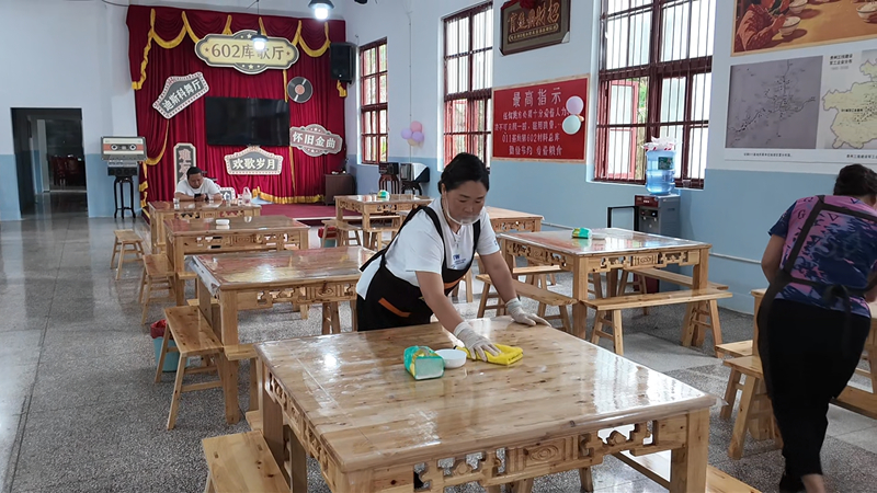 位于安顺经开区幺铺镇的攀院文旅综合体。