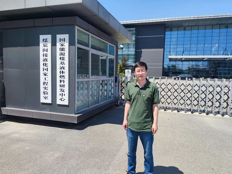 貴州民族大學化學工程學院教授王環江。