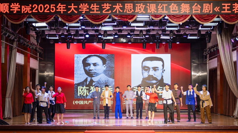 2、劇照。楊俊才攝