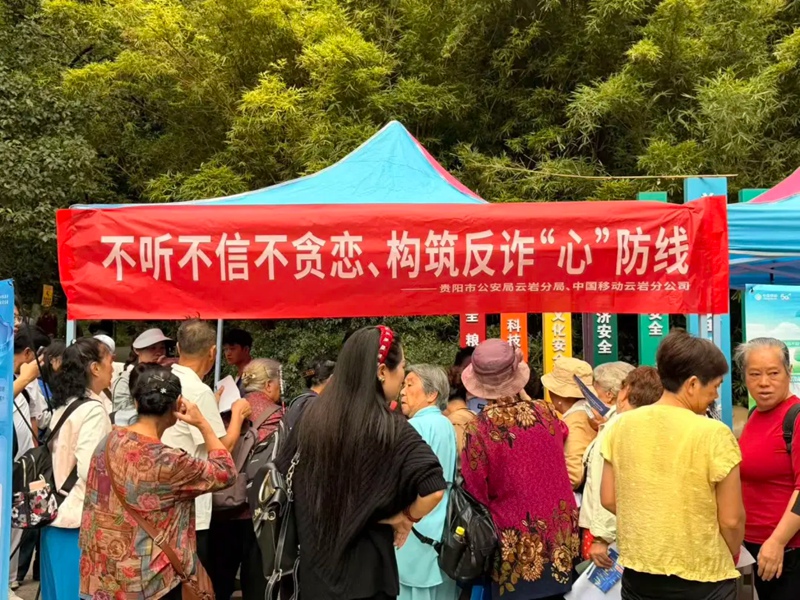 活動吸引大量游客駐足。