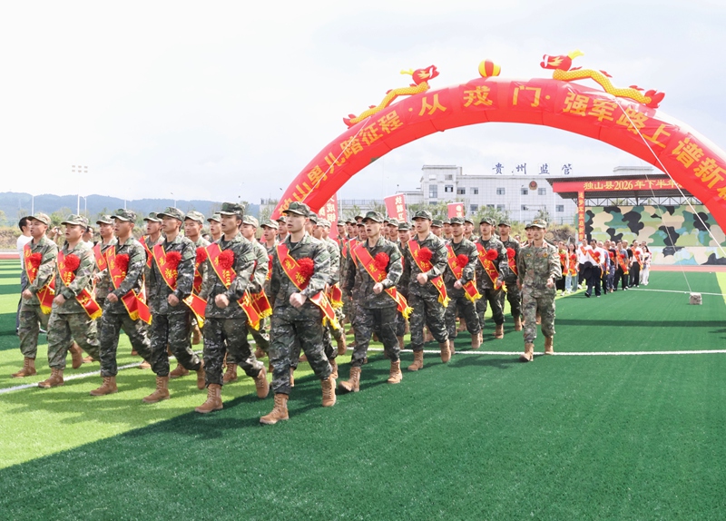仪式现场 (5)
