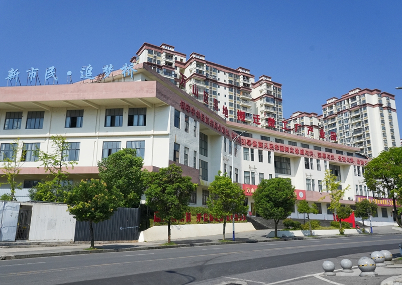 旺家社區微工廠大景.JPG
