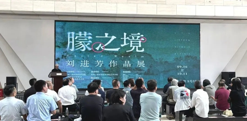 1.開幕現場.jpg