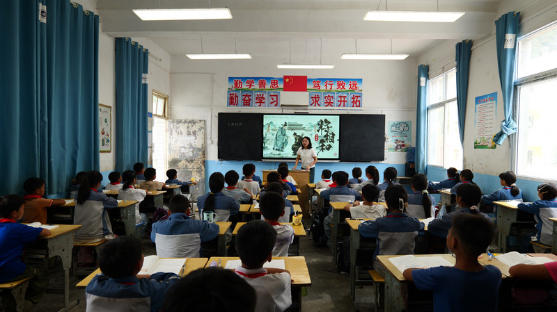 整潔的教學環境。