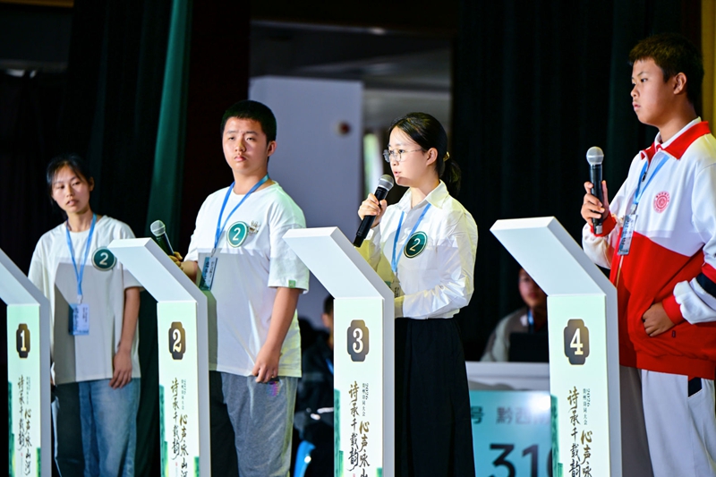 3.比賽現場。主辦方供圖