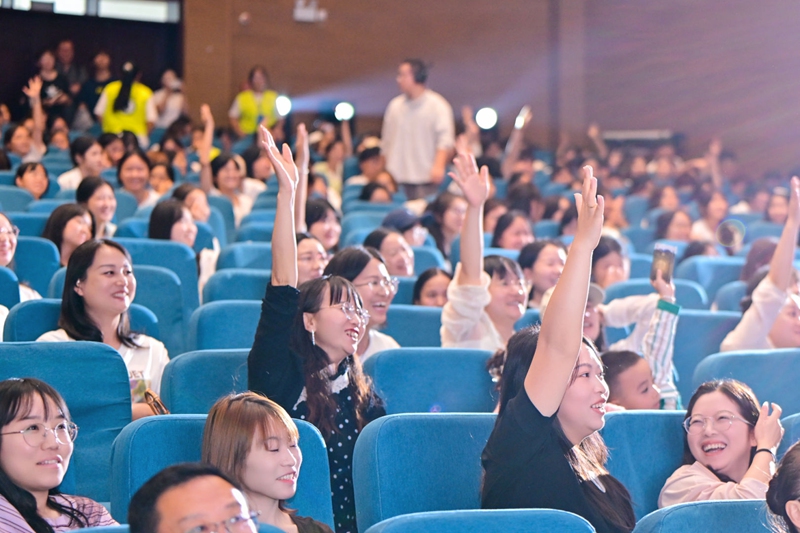 4.現場互動。主辦方供圖