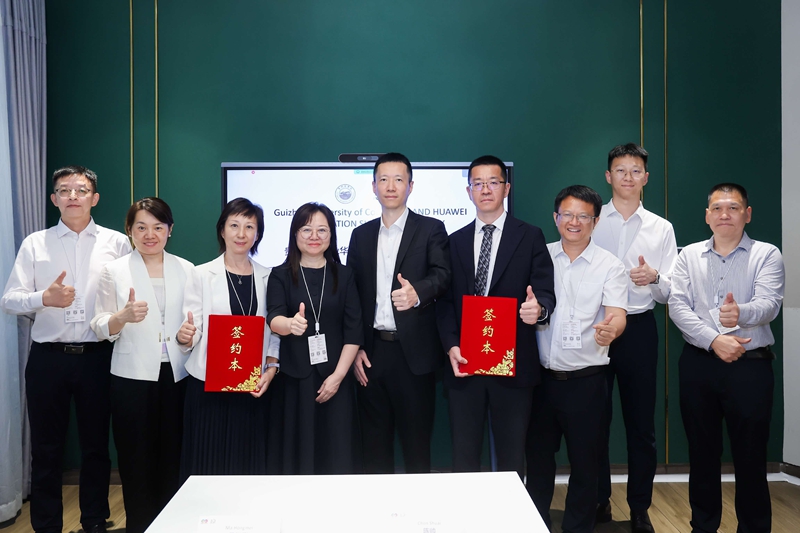 签约现场 (1)