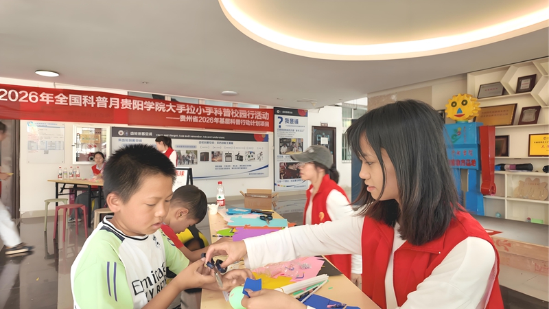 簡易風向標手工制作。