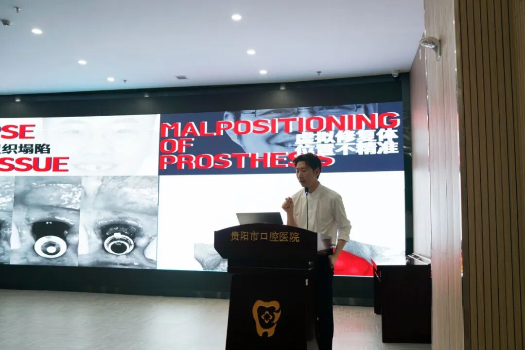 首都醫科大學附屬北京口腔醫院副主任醫師王新。