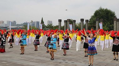 “赛动黔景”2026年全国老年人健身广场舞大联动活动举办