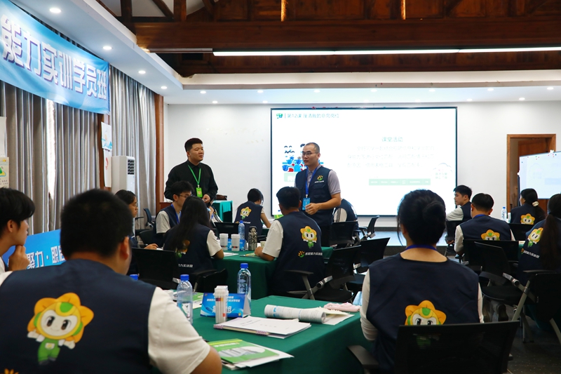 青年就業培訓現場。楊家孟攝