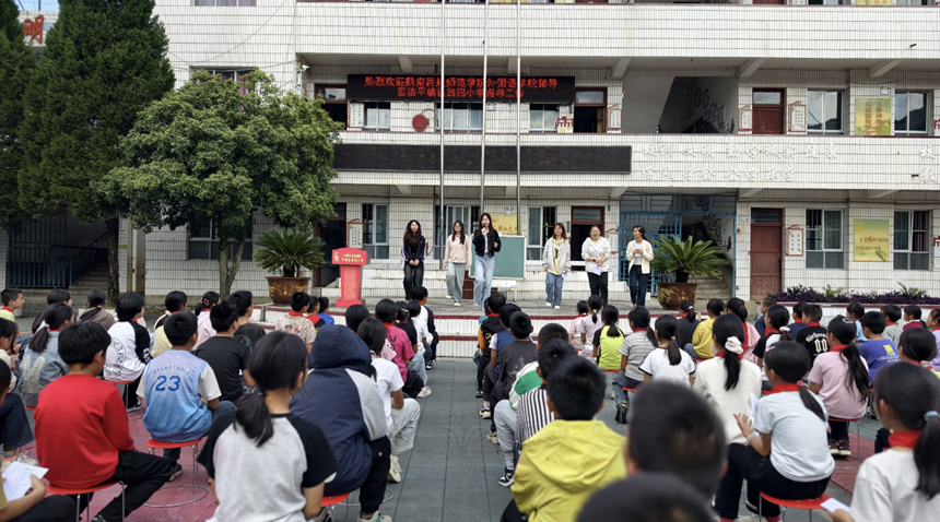 黔南民族师范学院以“双优”担当赋能甲茶镇乡村教育。