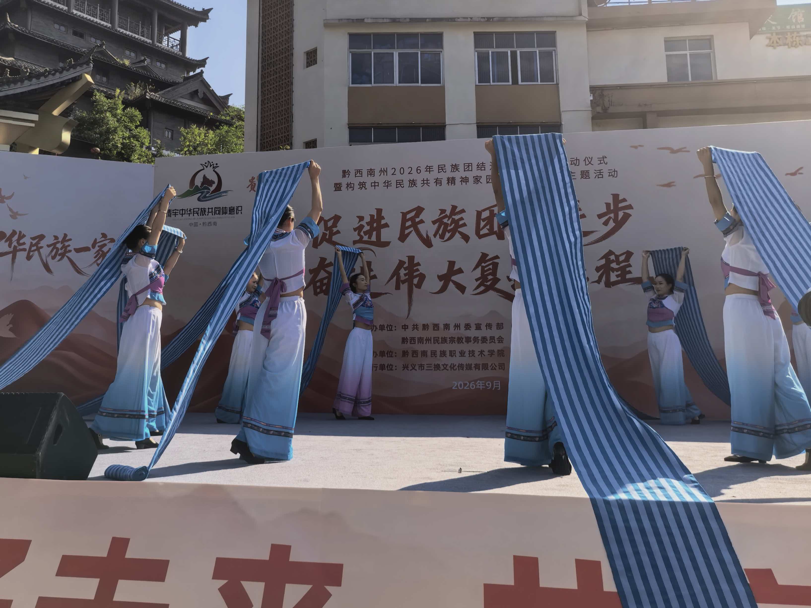 精彩節目。