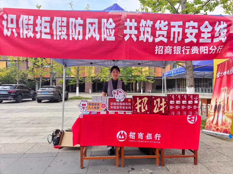 活动现场.jpg