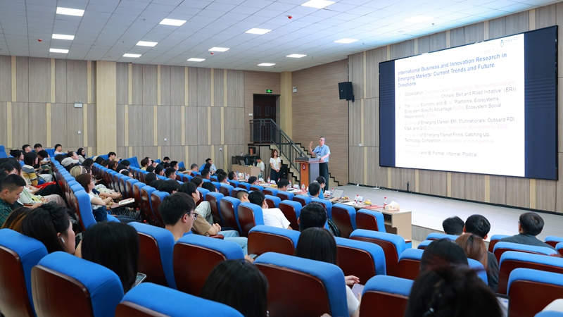 2.第四屆溪山經濟論壇現場。貴州大學經濟學院供圖