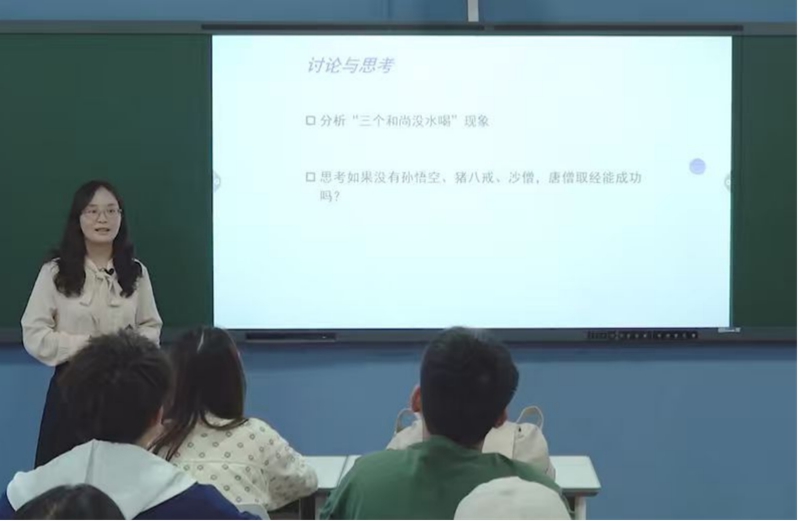 3楊芳芳在課堂上。