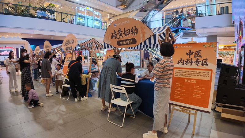 活動現場.jpg