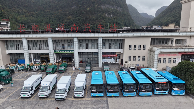 長順縣寄遞物流共配中心.JPG