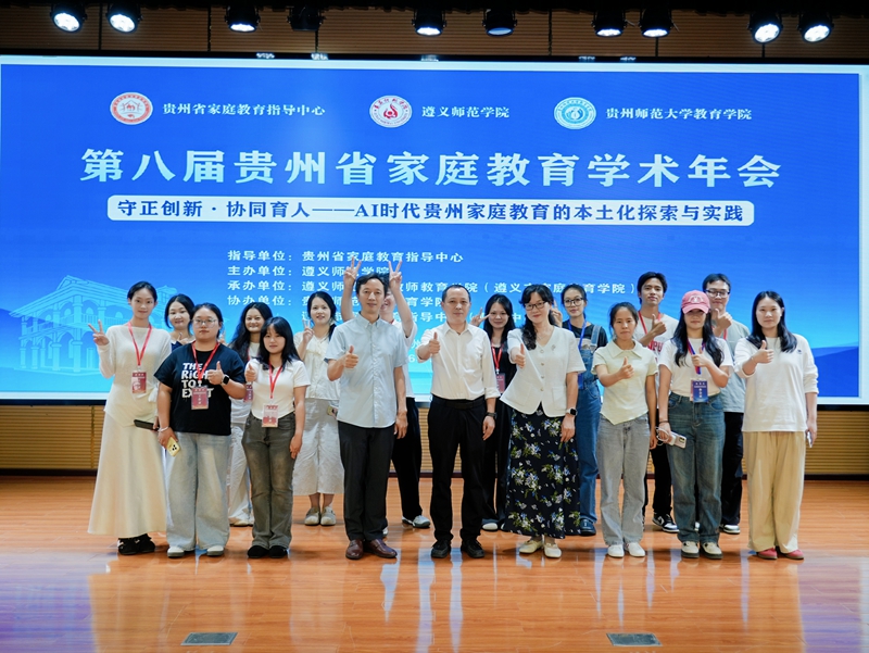 5、合影留念。.JPG