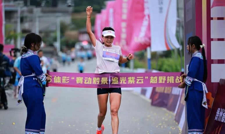 2000余名越野跑者稻浪茶香间竞速