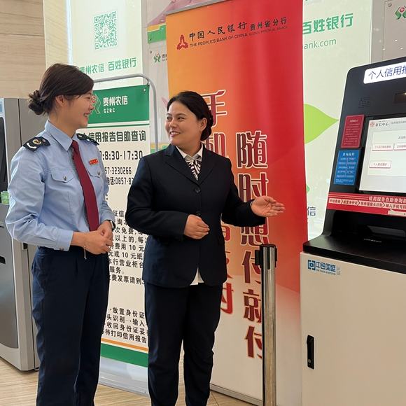 國家稅務總局畢節市稅務局數據顯示，2025年度畢節市轄區內參評企業A級納稅人由2024年度的3252戶提升到5312戶，佔比6.77%，同比增長63.35%。