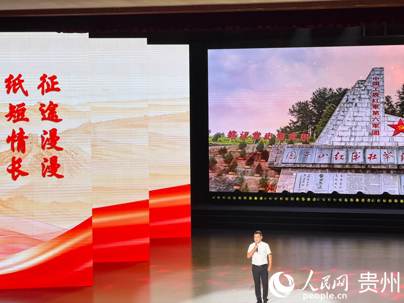 活动现场。 人民网记者 陈洁泉摄.jpg