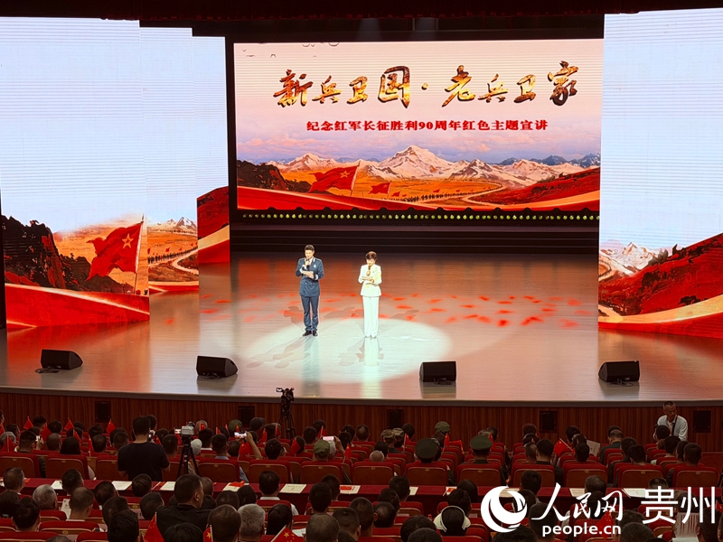 活动现场。人民网记者 陈洁泉摄.jpg