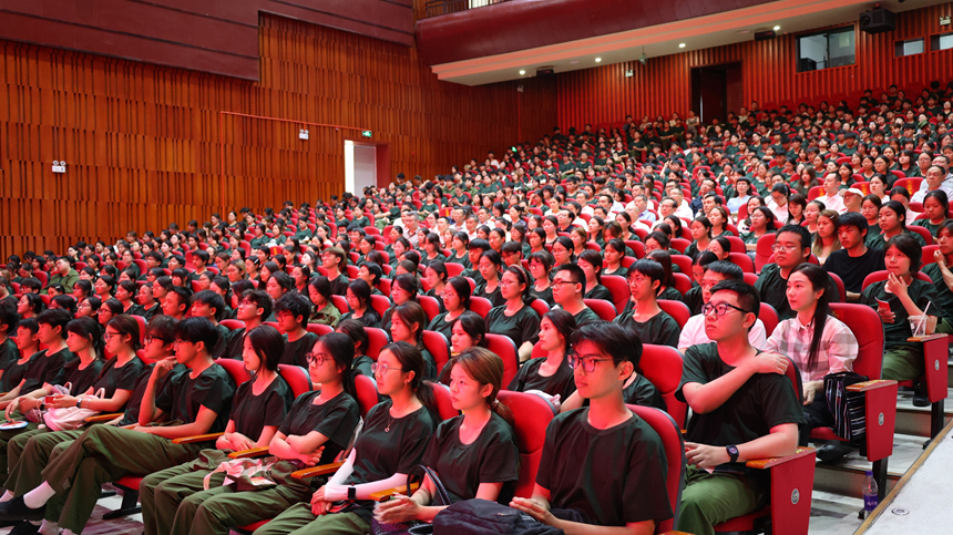 遵义师范学院开展2026级新生“开学第一课”。