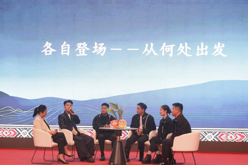 活动现场。