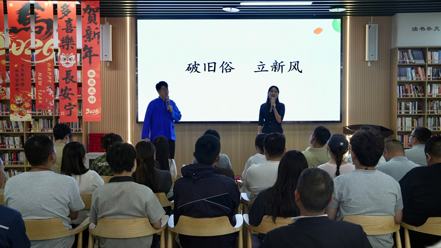 活动现场。