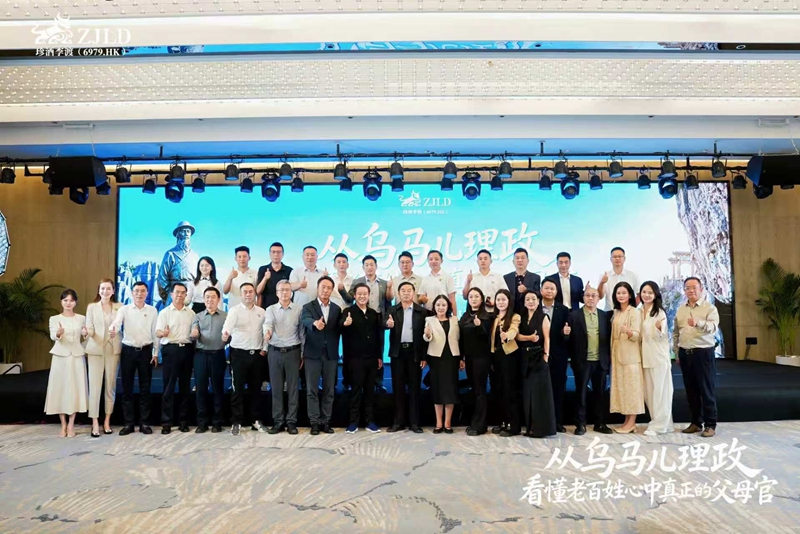 活动现场 (1).jpg