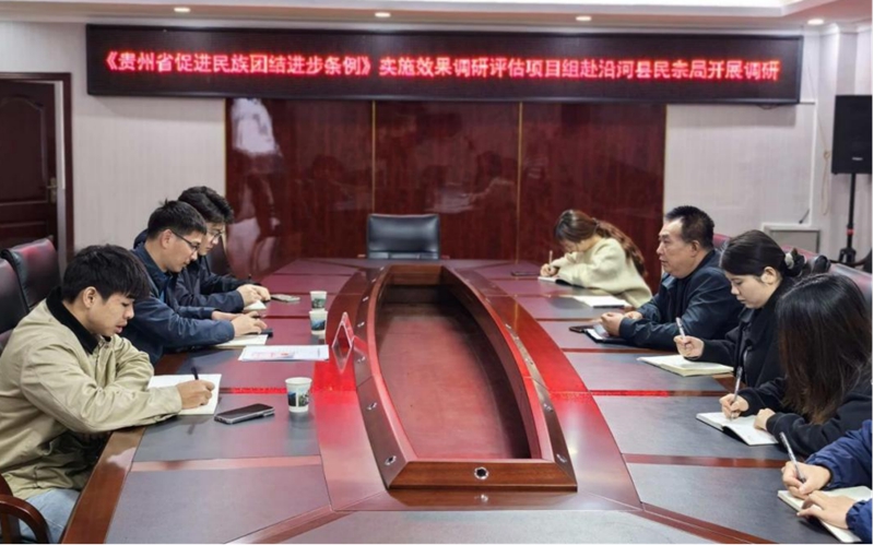 1傅智文正在基层开展调研。 png.jpg