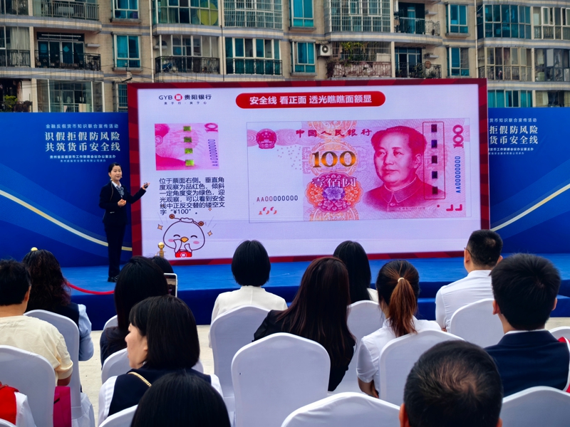 活动现场1.jpg
