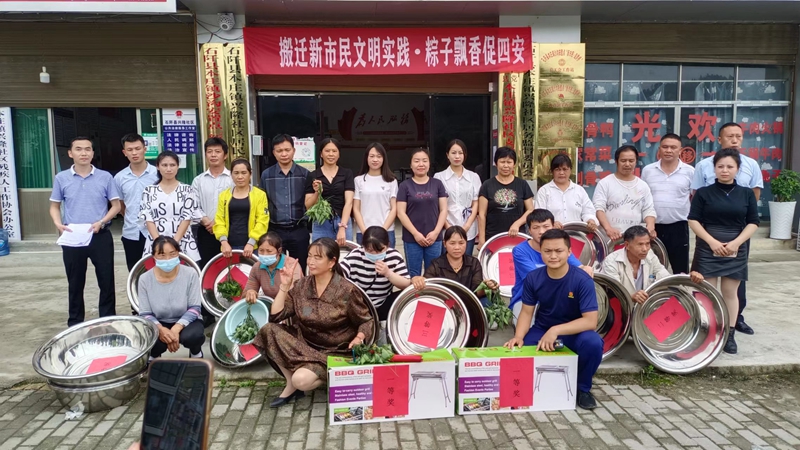 本庄镇兴隆社区开展新市民文明实践联心活动。陈仕彬   摄.jpg