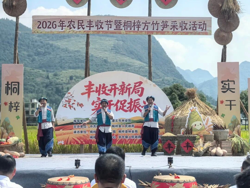 活動現場。