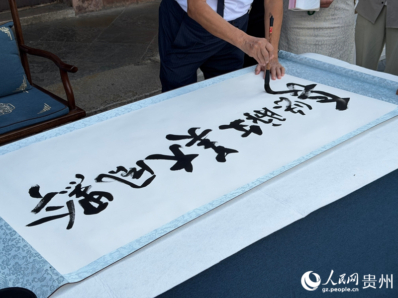 “甲秀讲席”开讲毛佩琦与青年共话贵州文脉传承路径(图2)