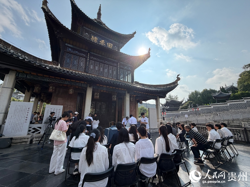 “甲秀讲席”开讲毛佩琦与青年共话贵州文脉传承路径(图3)