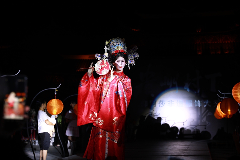 “貴州村T+國風非遺大秀”表演現場  （劍河縣融媒體中心供圖） (1)