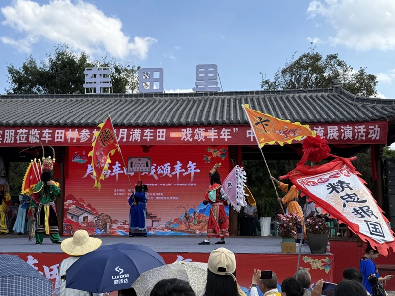 車田村中秋地戲交流展演現場。.jpg