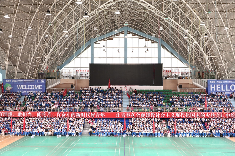 活动现场 (1).JPG